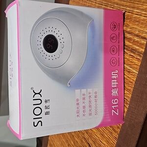 Sioux Portable Nail Dryer